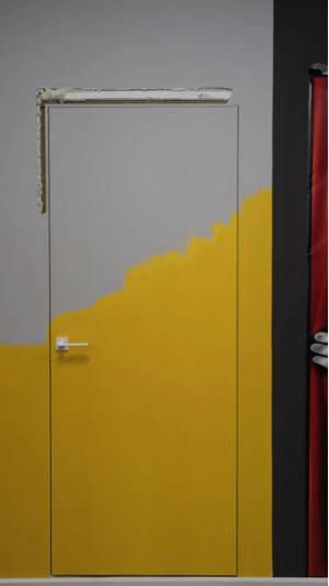 Дверь невидимка