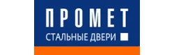 Промет